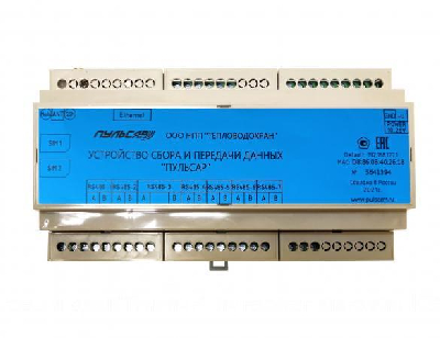 УСПД «Пульсар» модель 2, 7хRS-485; Ethernet; GSM Н00024632