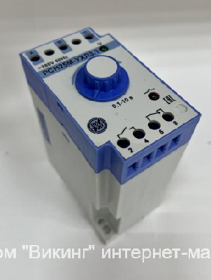 РСН25М 380В 50Гц 0,1-10с Реле контроля трехфазного напряжения