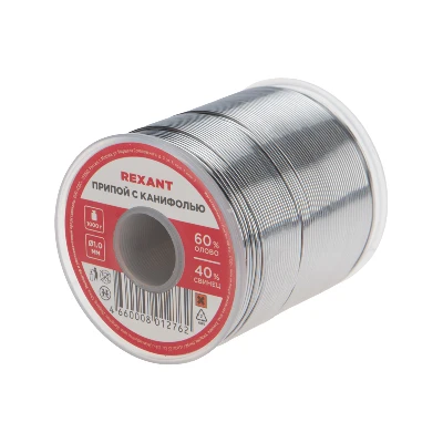 Припой с канифолью, 1000 г, 1.0 мм, (олово 60%, свинец 40%) REXANT 09-3413