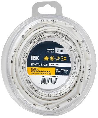 Трубка термоусадочная ТТУ нг-LS 5/2,5 белая (2м/упак) IEK UDR12-005-D25-002-K01-T