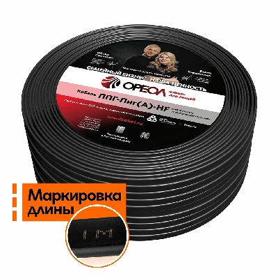 Кабель силовой ППГ-П нг(А)-HF 3х1.5-0.66 однопро  волочный (бухта) ТРТС Ореол 00-00000098