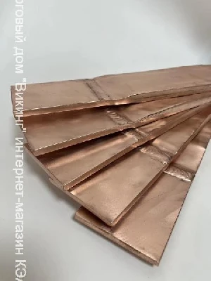 КШМ 100х10 БУ2 Компенсатор шинный