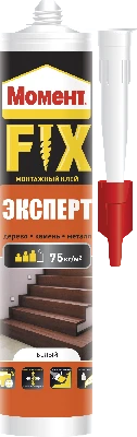 Момент FIX Эксперт, 380 г Henkel Б0025179