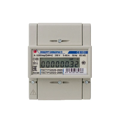 Счетчик электроэнергии CE101 R5 145 однофазный однотарифный, 5(60), кл.точ. 1.0, D, ЖКИ Энергомера 101001003009471