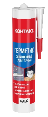 Герметик силиконовый санитарный белый 280 мл КОНТАКТ 24493