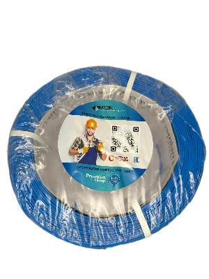 Провод ПУВ 1х2.5 голубой однопроволочный РЭК/Prysmian 0401050501