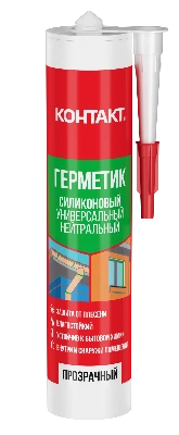 Герметик силиконовый универсальный прозрачный 280 мл КОНТАКТ 24496