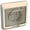 ЭТЮД Розетка скрытая с заземлением со шторками  бежевая брызгозащищенная IP44 Systeme Electric PC16-044K