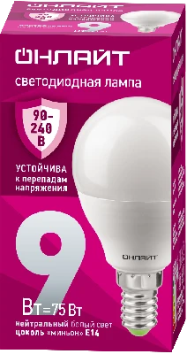 Лампа светодиодная 9вт OLL-G45-9-230-4K-E14-FR ОНЛАЙТ 90421 32019