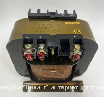 ОСМ1-0,63 220/5-36 Трансформатор напряжения