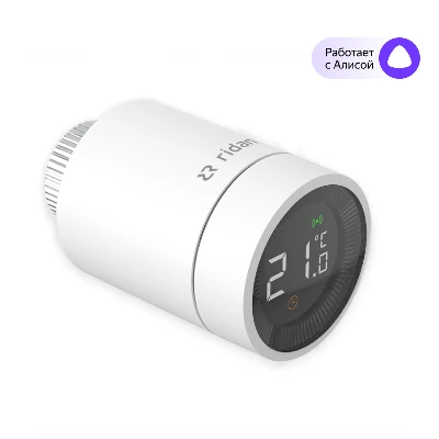Термостат радиаторный электронный SmartHeat Ридан 014G2463R