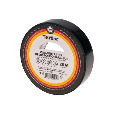 Изолента ПВХ KRANZ профессиональная, 0.18х19 мм, 20 м, черная 10шт Kranz KR-09-2806
