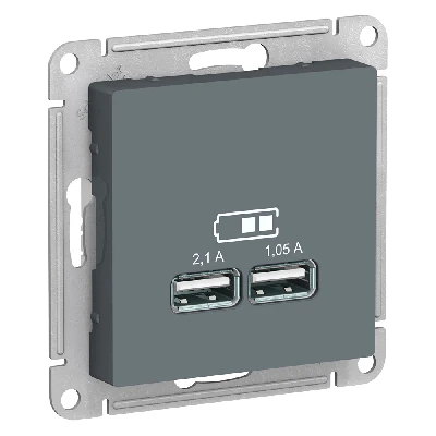 Розетка ATLASDESIGN USB 5В 1 порт x 2,1 А 2 порта х 1,05 А механизм грифель Systeme Electric ATN000733