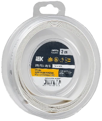 Трубка термоусадочная ТТУ нг-LS 10/5 белая (2м/упак) IEK UDR12-010-005-002-K01-T