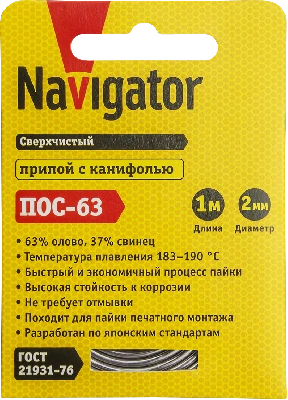Лампа светодиодная LED 5вт Е14 теплый свеча на ветру FILAMENT FERON LB-59 25575