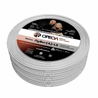 Провод силовой ПуВнг(А)-LS 1х1,5белый ТРТС Ореол 00-00000019
