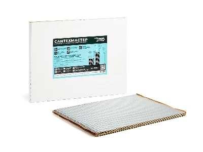 Комплект для изоляции канализационных труб Сантехмастер ГОСТ_Т 70006902