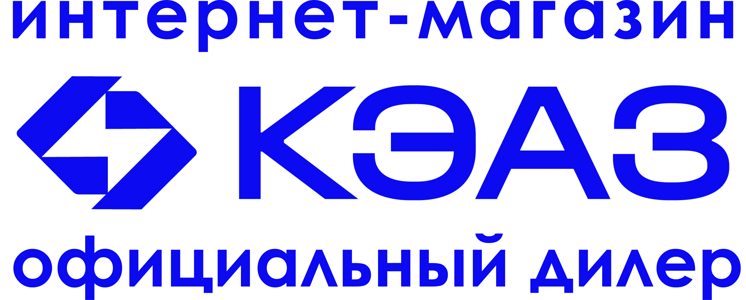 «КЭАЗ» -  интернет магазин