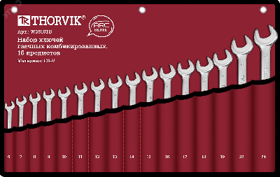 Набор ключей гаечных комбинированных серии ARC в сумке, 6-24 мм, 16 предметов Thorvik W3S16TB 052607