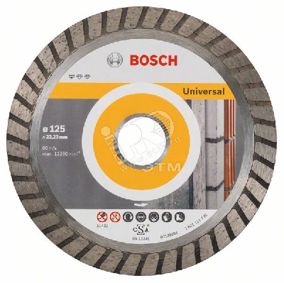 Диск алмазный Standard for Universal 125-22.23 BOSCH 2.608.602.394 2608602394