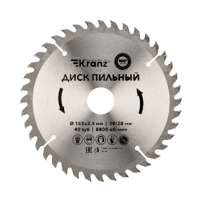 Диск пильный 185 мм х 40 зуб х 30/20 мм Kranz KR-92-0111