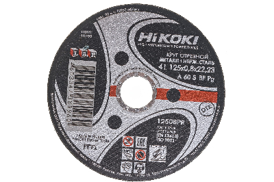 Круг отрезной 125х0.8х22мм, A60S, тип41 Hikoki RUH12508