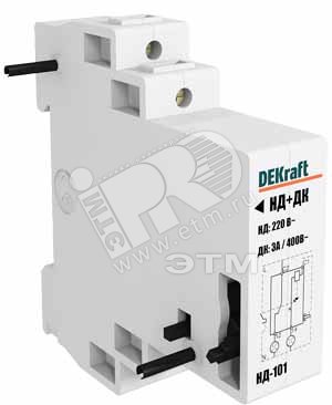 Расцепитель независимый НД-103-220в с             дополнительным контактом Dekraft 18025DEK