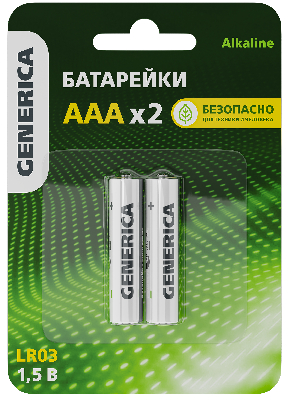 Батарейка щелочная Alkaline LR03/AAA (2шт/блистер) GENERICA IEK ABT-LR03-ST-L02-G