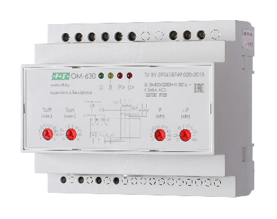 Ограничитель мощности ОМ-630 Евроавтоматика F&F EA03.001.007