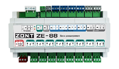 Блок расширения ZE-88 для универсальных контроллеров Zont ML00005693