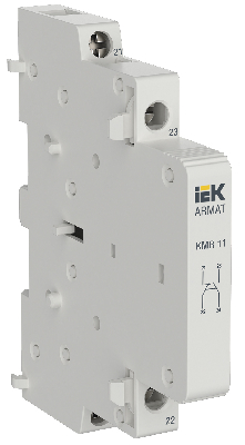 ARMAT Дополнительный контакт для KMR 1НО 1НЗ IEK AR-AUX-SCR-11-240-415