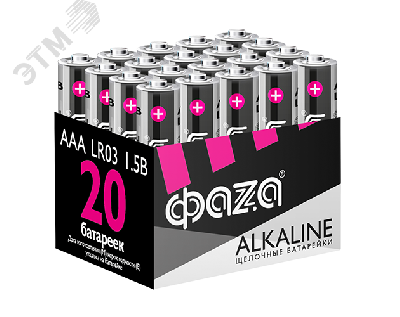 Элементы питания алкалиновые LR03  (AAA) ФАZА Alkaline (20 шт. в упаковке) JazzWay LR03A-P20