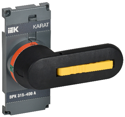 KARAT Рукоятка прямого управления для ВРК 315-400А IEK KA-VR10D-RY-0315-0400