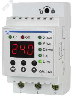 Ограничитель мощности ОМ-163 однофазный Новатек-Электро 4325604063