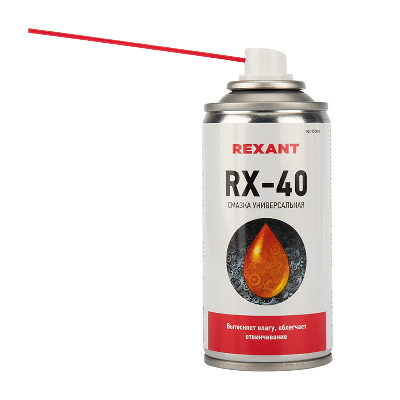 Смазка универсальная RX-40 (аналог WD-40) 150 мл REXANT 85-0010