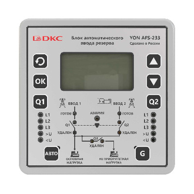 Электронный блок автоматического ввода резерва YON DKC AFS-233