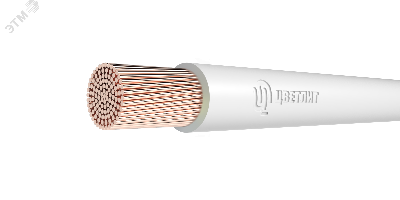 Провод силовой ПуГВнг(A)-LS 1х16 белый  ТРТС Цветлит КЗ 00-00130516