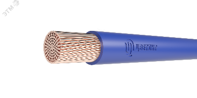 Провод силовой ПуГВнг(A)-LS 1х35 синий ТРТС Цветлит КЗ 00-00130535