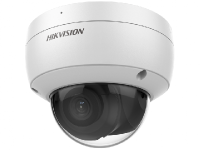 Видеокамера IP 4Мп уличная купольная с EXIR-подсветкой до 30м (2.8мм) Hikvision DS-2CD2143G2-IU(2.8mm) 311313653