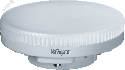 Лампа светодиодная LED 8вт GX53 теплый таблетка Navigator Group 71362 19419