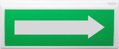 Оповещатель световой пожарный адресный            ВОСХОД-АП-02 ''Стрелка вправо'' Сибирский Арсенал ЦБ000005794