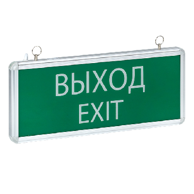 Светильник аварийно-эвакуационного освещения EXIT-101 односторонний LED Proxima