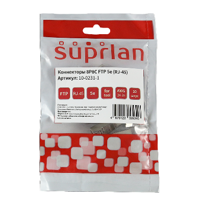 Коннекторы 8P8C F/UTP Cat.5e (RJ-45) (10 pcs) (DIY) SUPRLAN 10-0231-1