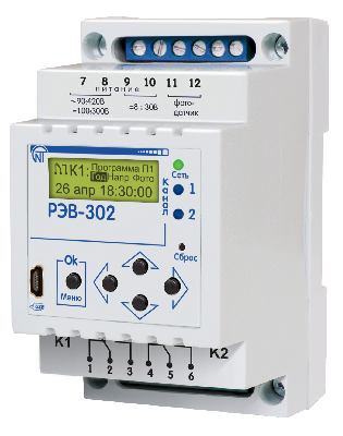 Таймер многофункциональный РЭВ-302 с функциями реле напряжения, выносным фото датчиком, два канала Новатек-Электро 3425604302