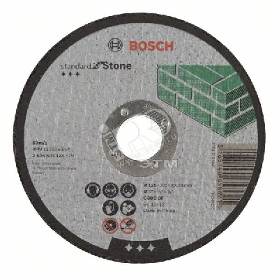 Круг отрезной Standard по камню 125х3мм Standard for Stone прямой BOSCH 2.608.603.178 2608603178