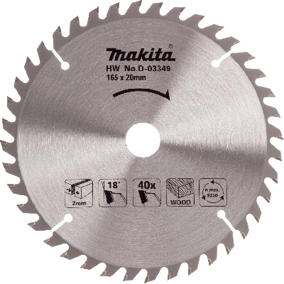 Пильный диск для дерева, 165x20x2/1.3x40T Makita D-45892