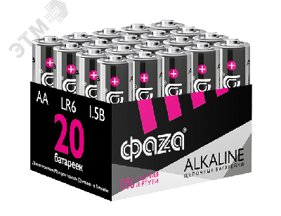 Элементы питания алкалиновые LR 6  (AA) ФАZА Alkaline (20 шт. в упаковке) JazzWay LR6A-P20