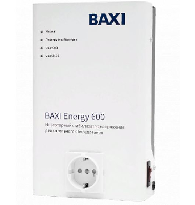 Стабилизатор инверторный  для котельного оборудования BAXI ENERGY 600 Baxi ST60001