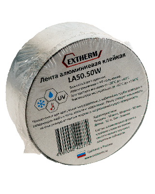 Лента самоклеящаяся LA50.50W аллюминиевая 50 мм х 50 м EXTHERM Extherm LA50.50W