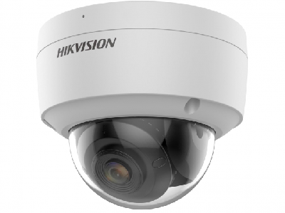 Видеокамера IP 4Мп уличная купольная с технологией AcuSense (2.8мм) Hikvision DS-2CD2147G2-SU(С)(2.8mm) 311315077